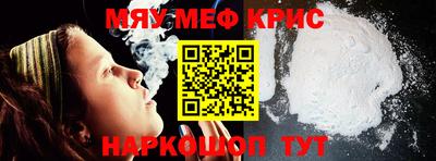 Альфа ПВП Кунгур