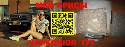 прущая мука Кумертау