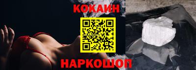Альфа ПВП Кунгур