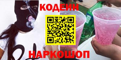 Альфа ПВП Кунгур