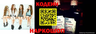 прущая мука Кумертау