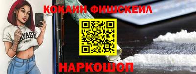 Альфа ПВП Кунгур