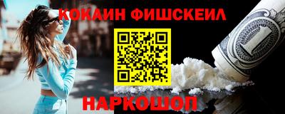 мефедрон мука Кулебаки