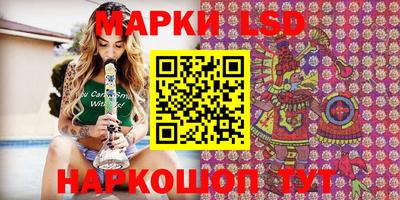 Альфа ПВП Кунгур