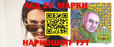 прущая мука Кумертау