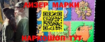 мефедрон мука Кулебаки