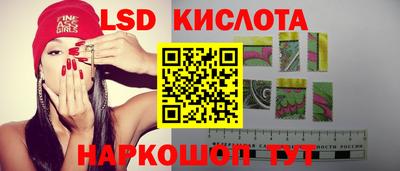 прущая мука Кумертау