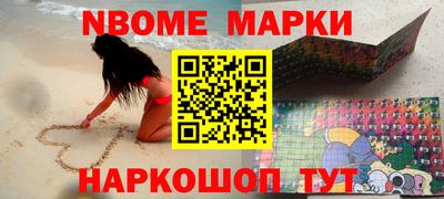 мефедрон мука Кулебаки