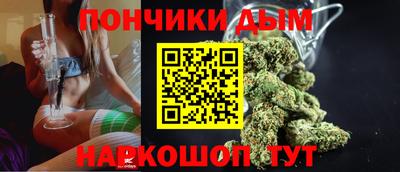 Альфа ПВП Кунгур