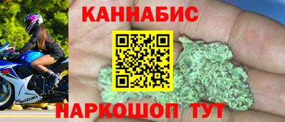 прущая мука Кумертау