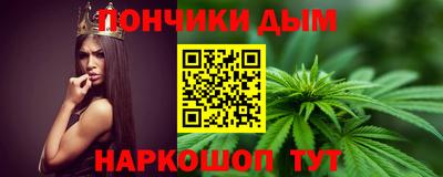 прущая мука Кумертау