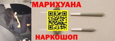 прущая мука Кумертау