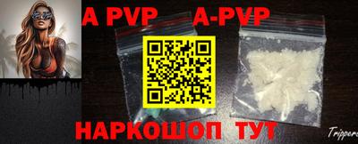 мефедрон мука Кулебаки