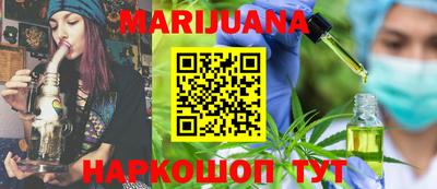 мефедрон мука Кулебаки