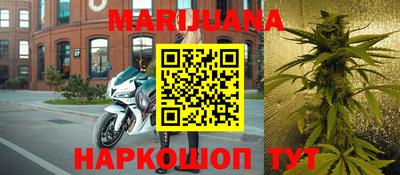 мефедрон мука Кулебаки