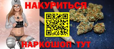 мефедрон мука Кулебаки