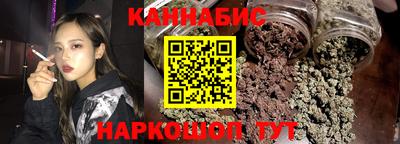 мефедрон мука Кулебаки