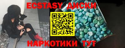 мефедрон мука Кулебаки