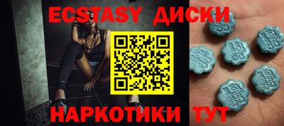 кокаин Ливны