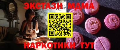 мефедрон мука Кулебаки