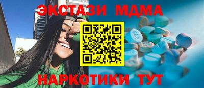 прущая мука Кумертау