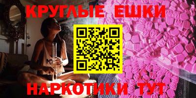 прущая мука Кумертау