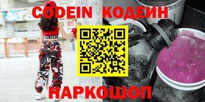 мефедрон мука Кулебаки