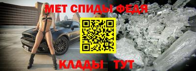 Альфа ПВП Кунгур