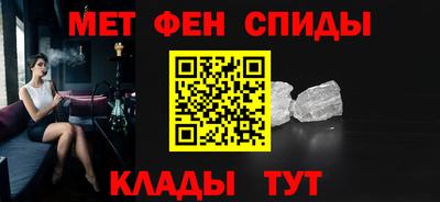 Альфа ПВП Кунгур