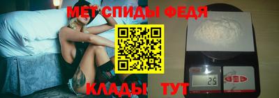 Альфа ПВП Кунгур