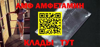 прущая мука Кумертау