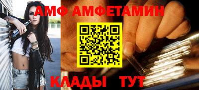 прущая мука Кумертау
