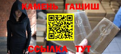 прущая мука Кумертау