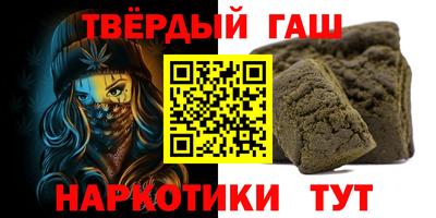 мефедрон мука Кулебаки
