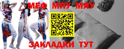 Альфа ПВП Кунгур