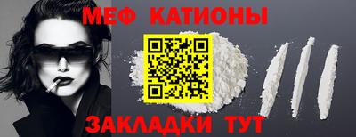 прущая мука Кумертау