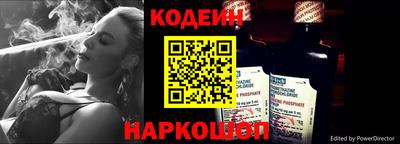 прущая мука Кумертау